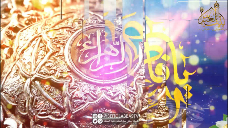 مولودی عربی از محمد فصولی | ول...