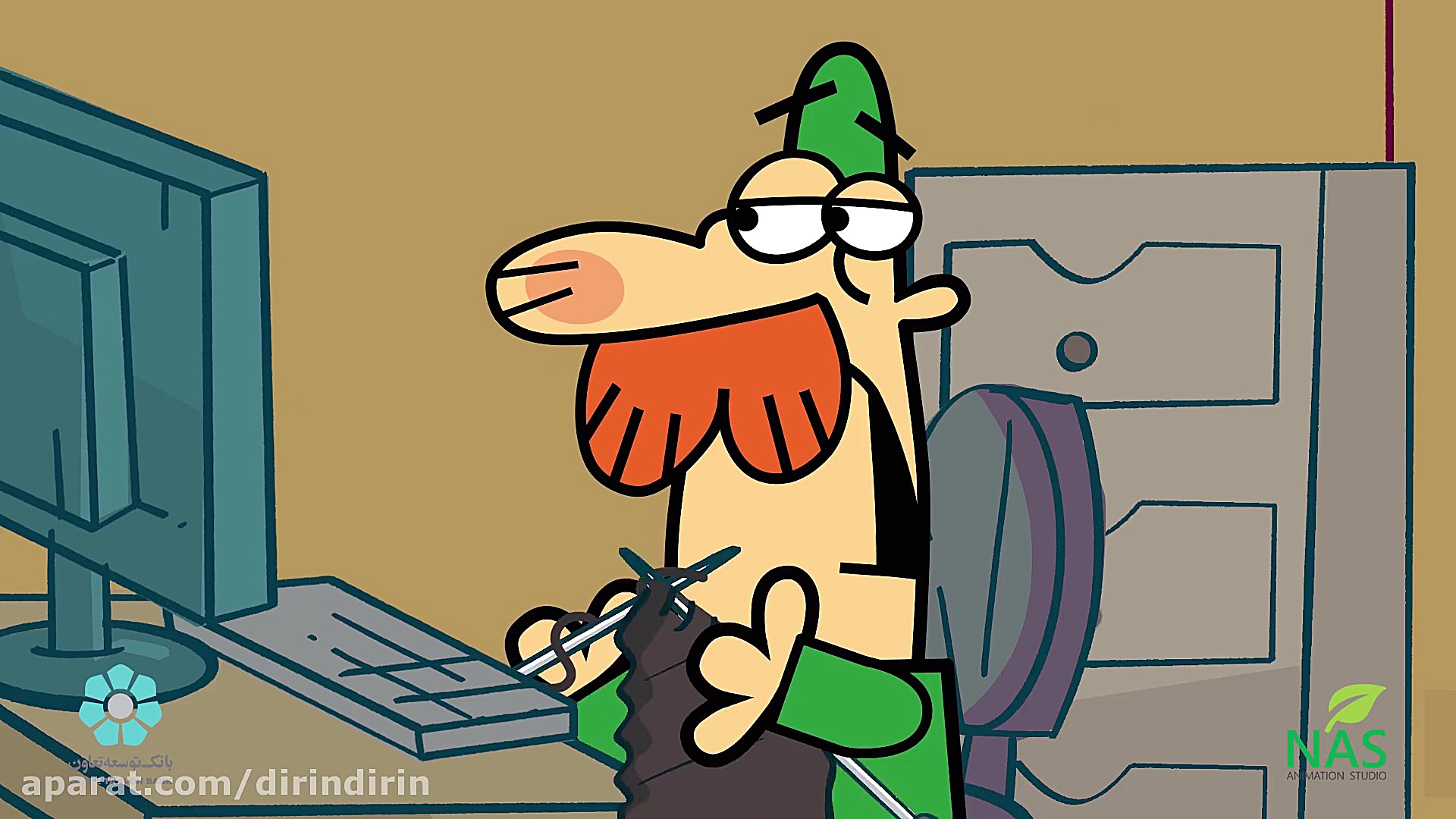 دیرین دیرین  بافنده