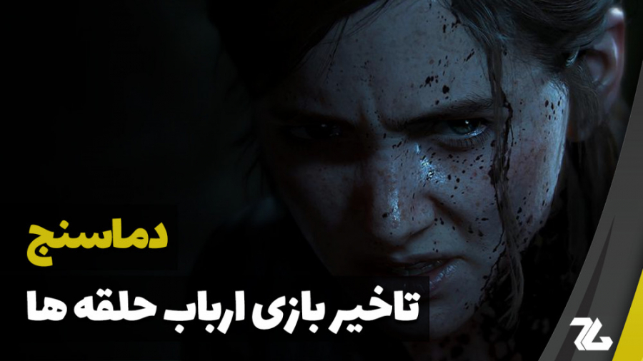 دماسنج: از عملکرد ضعیف Medium...