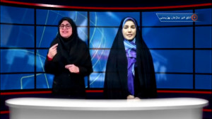 اتاق خبر هفته اول بهمن ماه