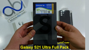 جعبه گشایی گوشی سامسونگ گلکسی...