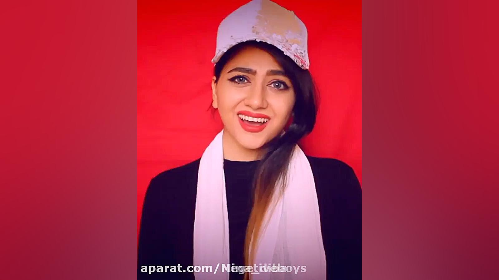 سرنا امینی ، جدید ... سرنا امی...