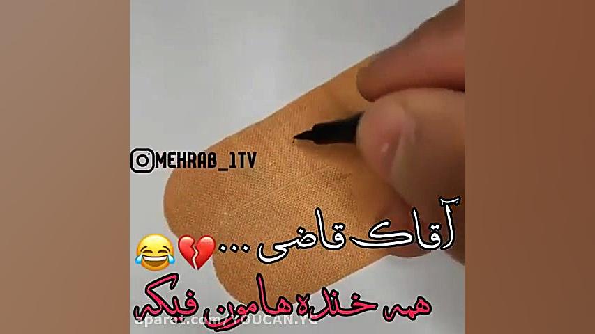 کلیپ غمگین عاشقانه