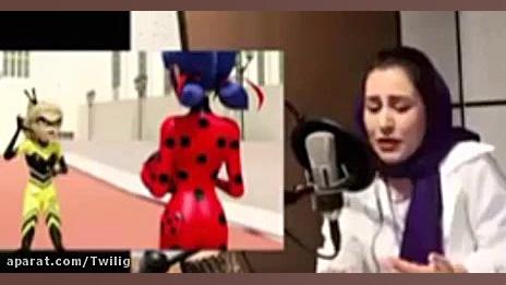 پشت صحنه دوبله کردن کلوییی و ک...