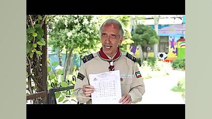 اجرای عمو اسی و استاد فراهانی