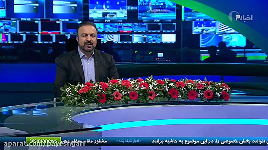 مصوبات نشست هیئت دولت