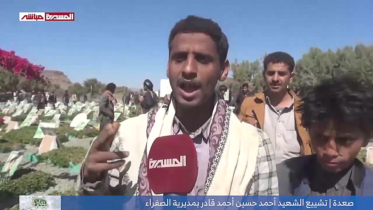 صعدة تشييع الشهيد أحمد حسين أح...