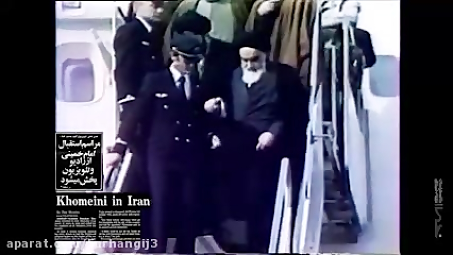 پرواز چهل و هفت بیست و یک