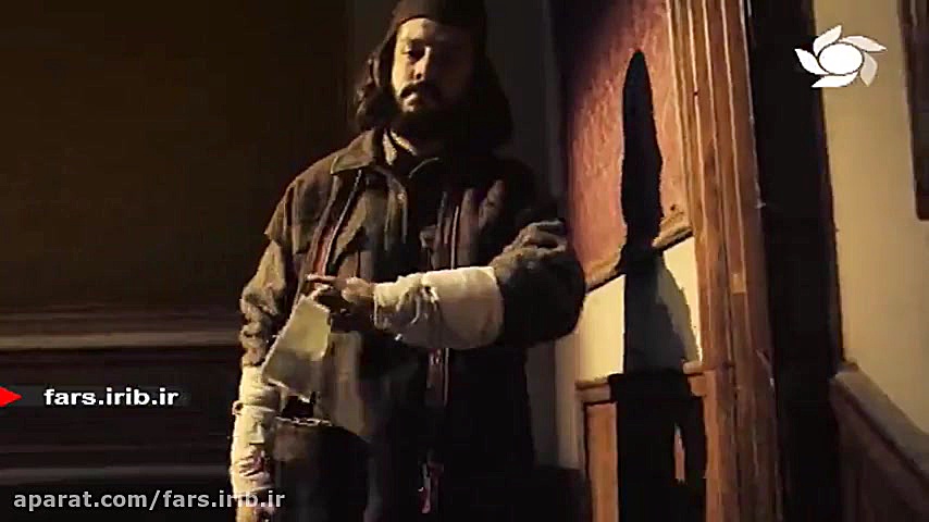 نماهنگ زیبای &quot; برپا خیز &...