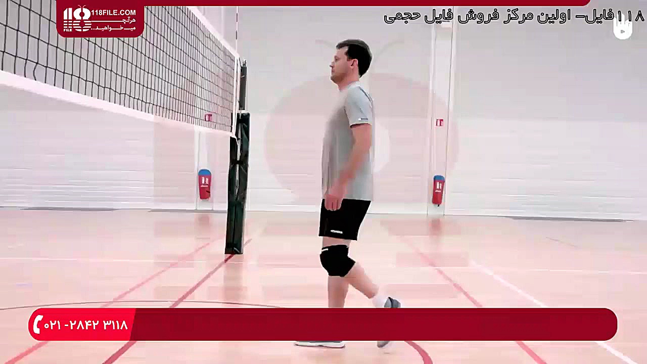 آموزش والیبال به کودکان |والیب...