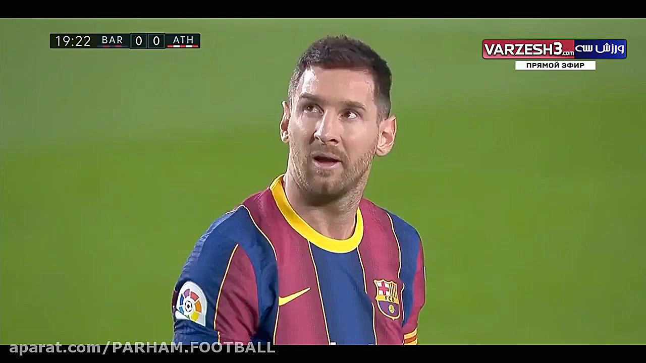 سوپرگل ضربه ایستگاهی مسی به بی...