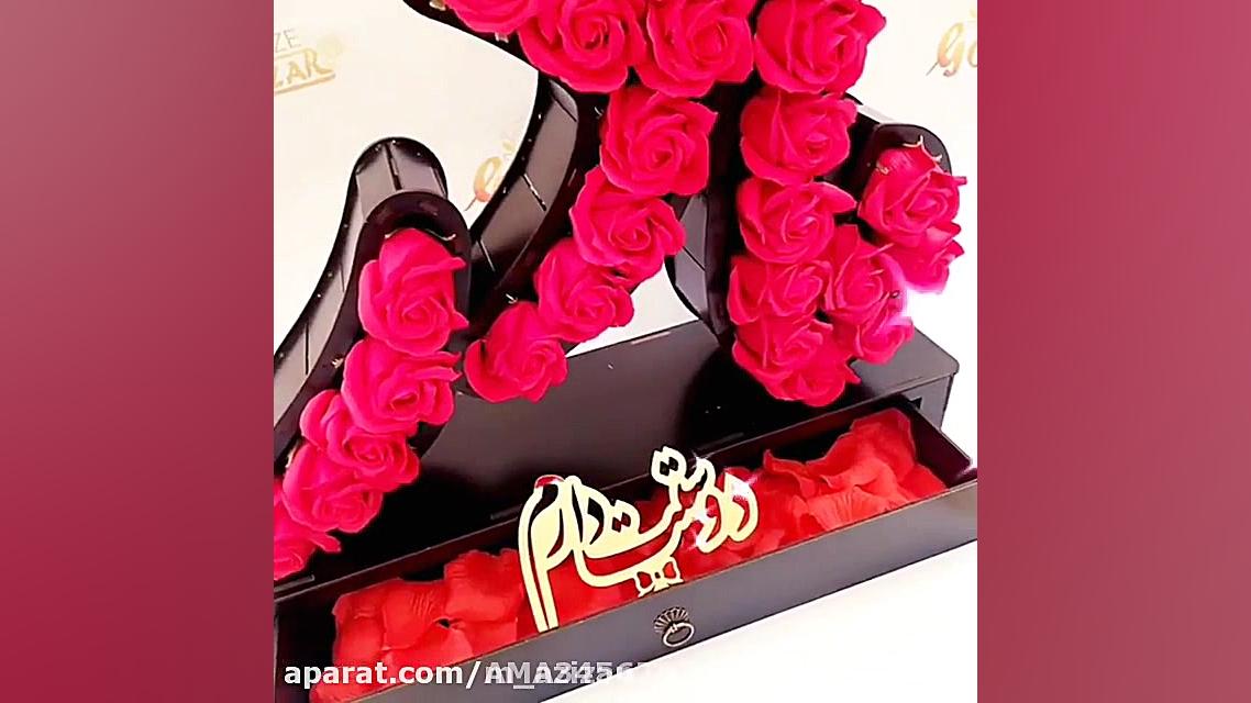 کلیپ روز مادر استوری روز مادر...