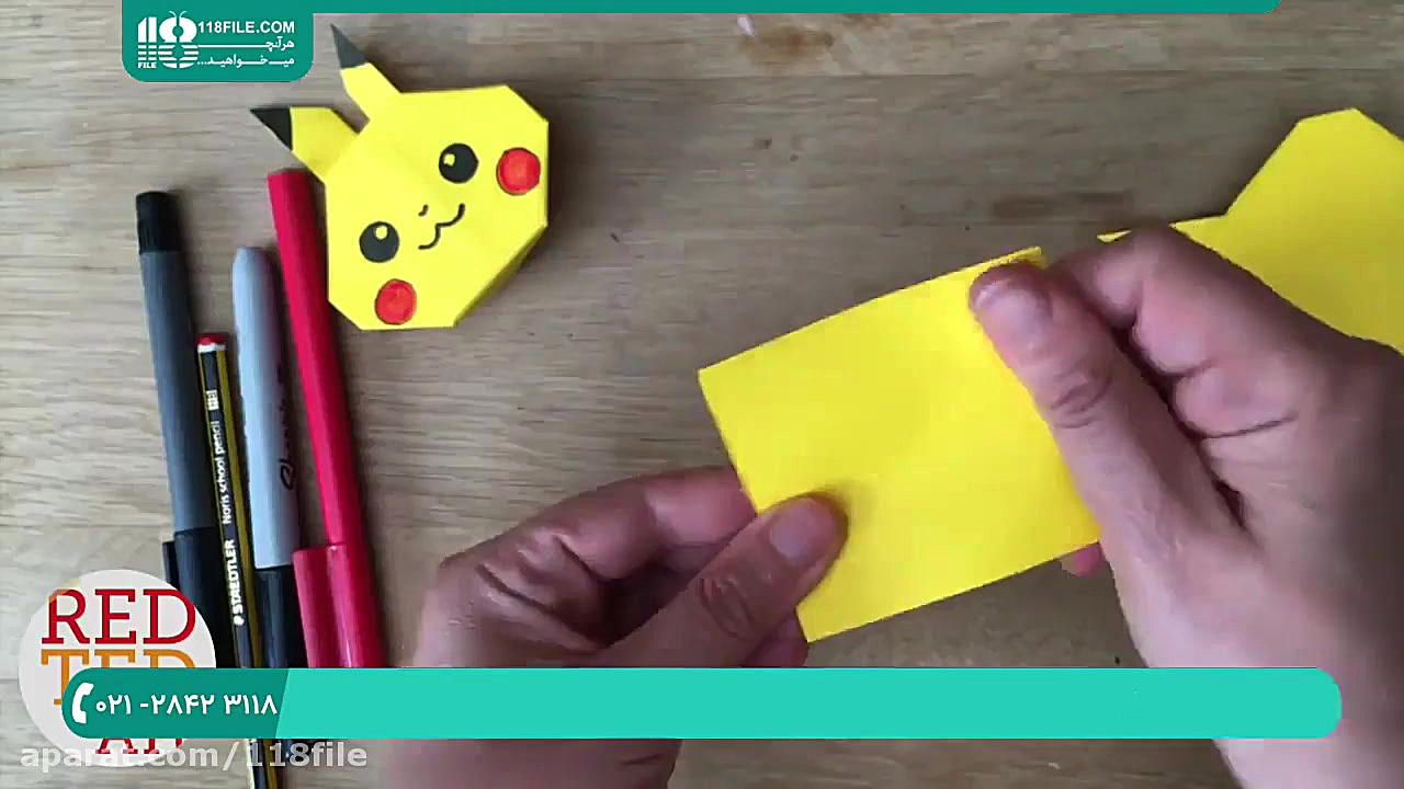 آموزش درست کردن اروگامی عروسک...