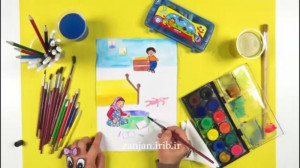 آموزش نقاشی با آبرنگ