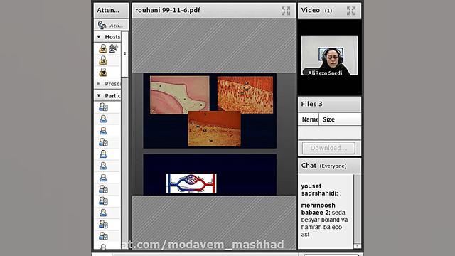 چالش‌های درمانی در اندودانتیکس