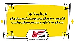دیرین دیرین