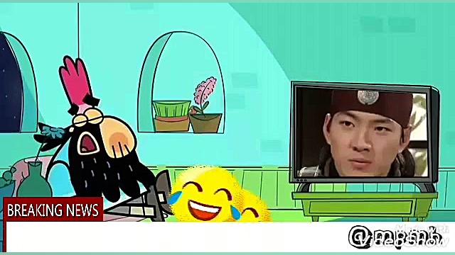 دیرین دیرین