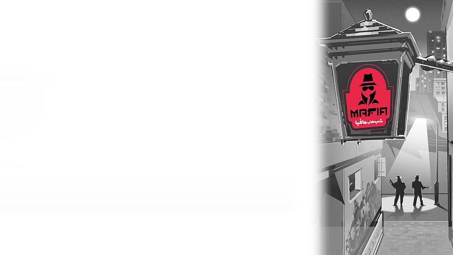 6 ثنیه قسمت آخر فینال اول شبها...