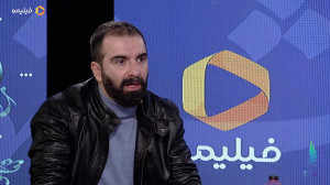 روز اول جشنواره  با "بی ه...