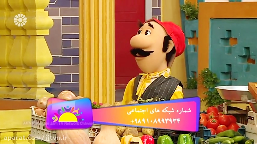 قسمت 266 ؛ برنامه &laquo; فرزن...