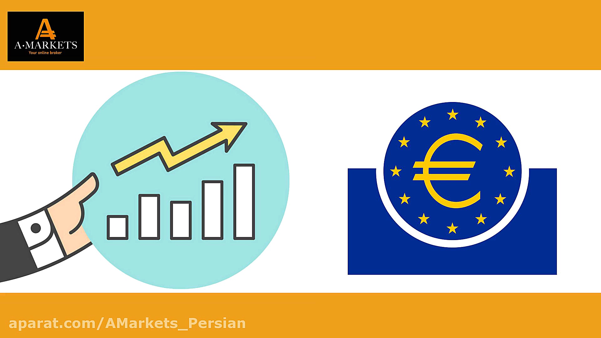 فاندامنتال در وقت اضافه!