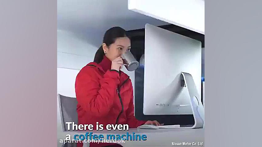 خودرو دفتر کار متحرک