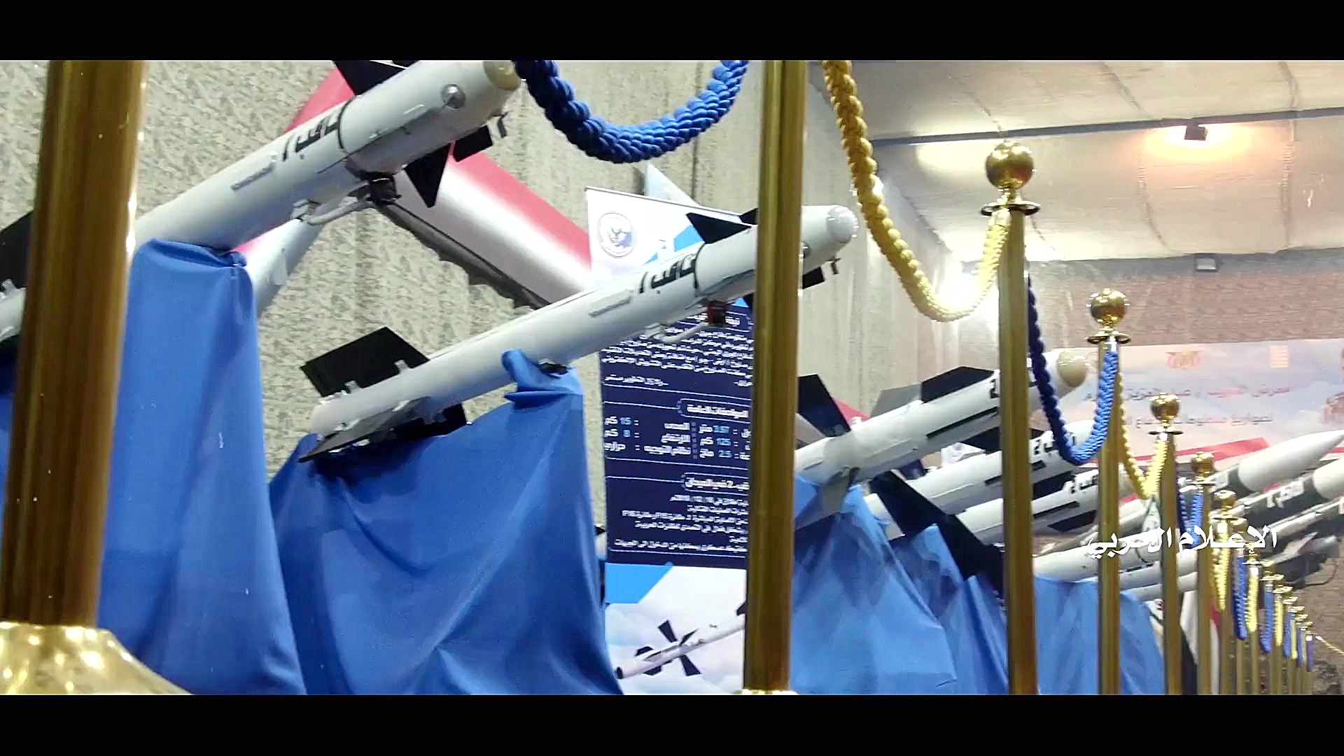 فلاشة استعراضية 1  لمعرض الشهي...