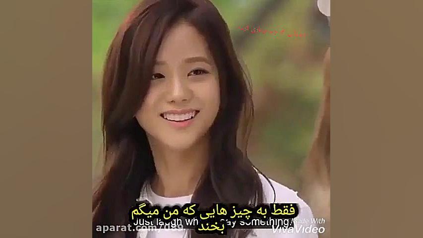 قسمتی از سریال تهیه کنندگان با...