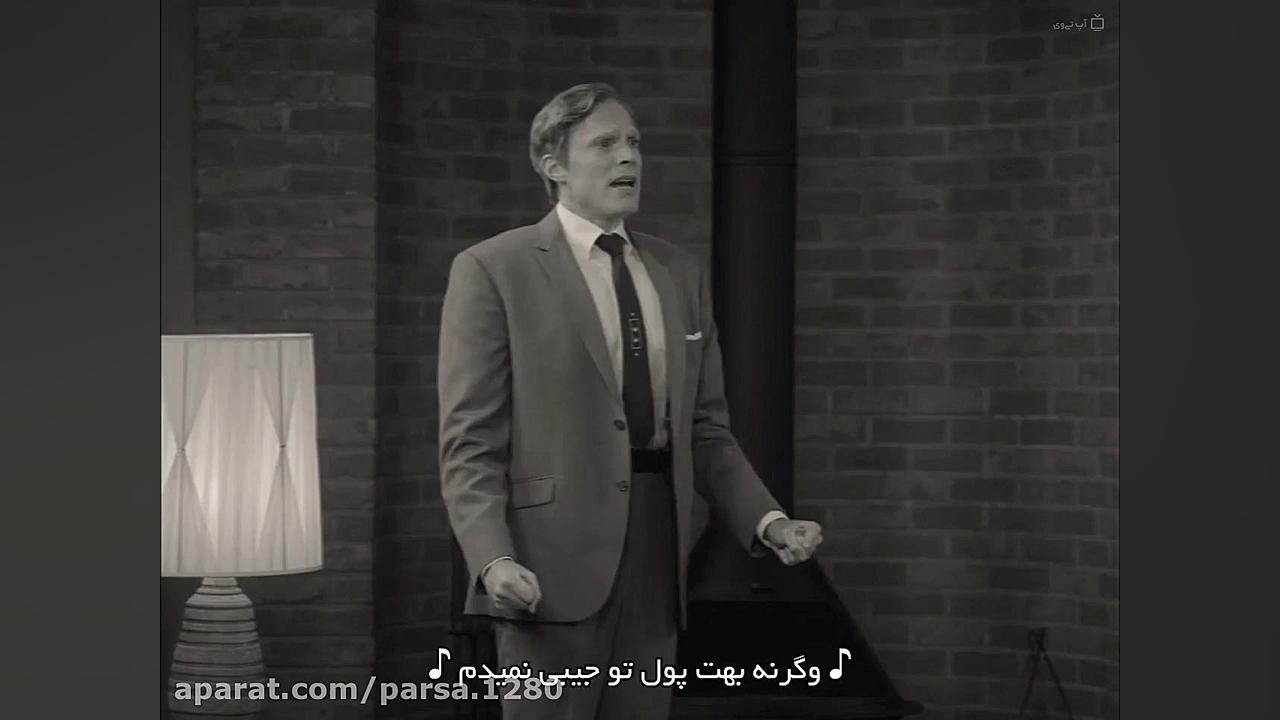 سریال واندا ویژن فصل 1 قسمت 1 زیرنویس فارسی با کیفیت 720 زمان1423ثانیه