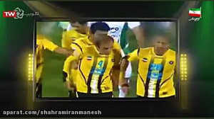 برنامه ورزشی ضربه آزاد