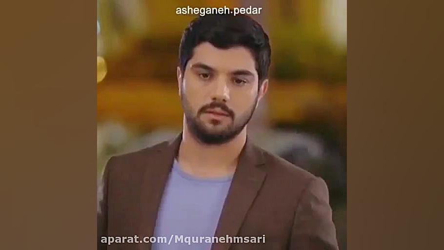 فیلم ایرانی با حضور ریحانه پار...