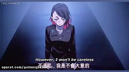 انیمه سینمایی شیطان کش قطار بی...