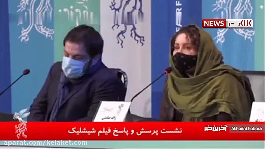 شوخی رضا عطاران با نحوه ماسک ز...