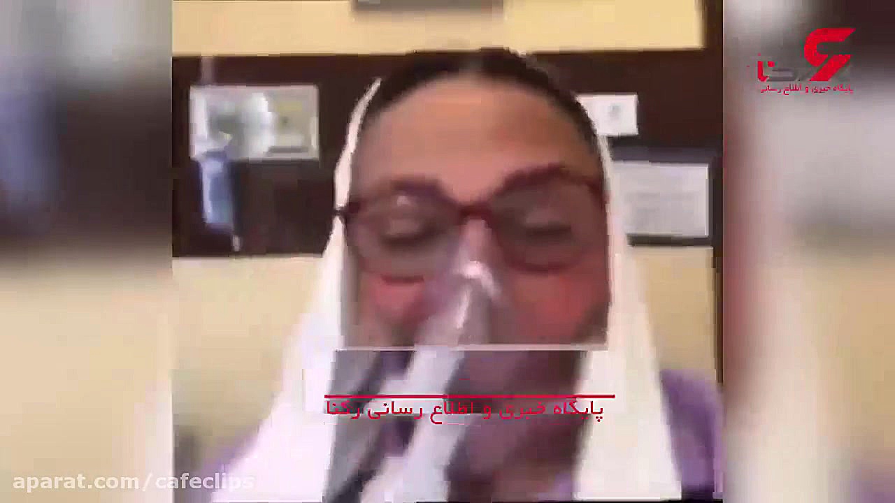 اولین فیلم از گوهر خیراندیش در...