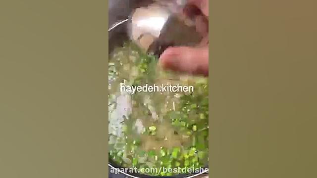 طرز تهیه آش سبزی شیرازی