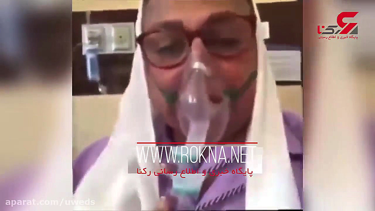 اولین فیلم از گوهر خیراندیش در...