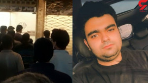 قتل پسر طلافروش در سرقت مسلحان...