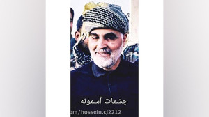 رفیق خوشبخت ما (کاری از ساینا...