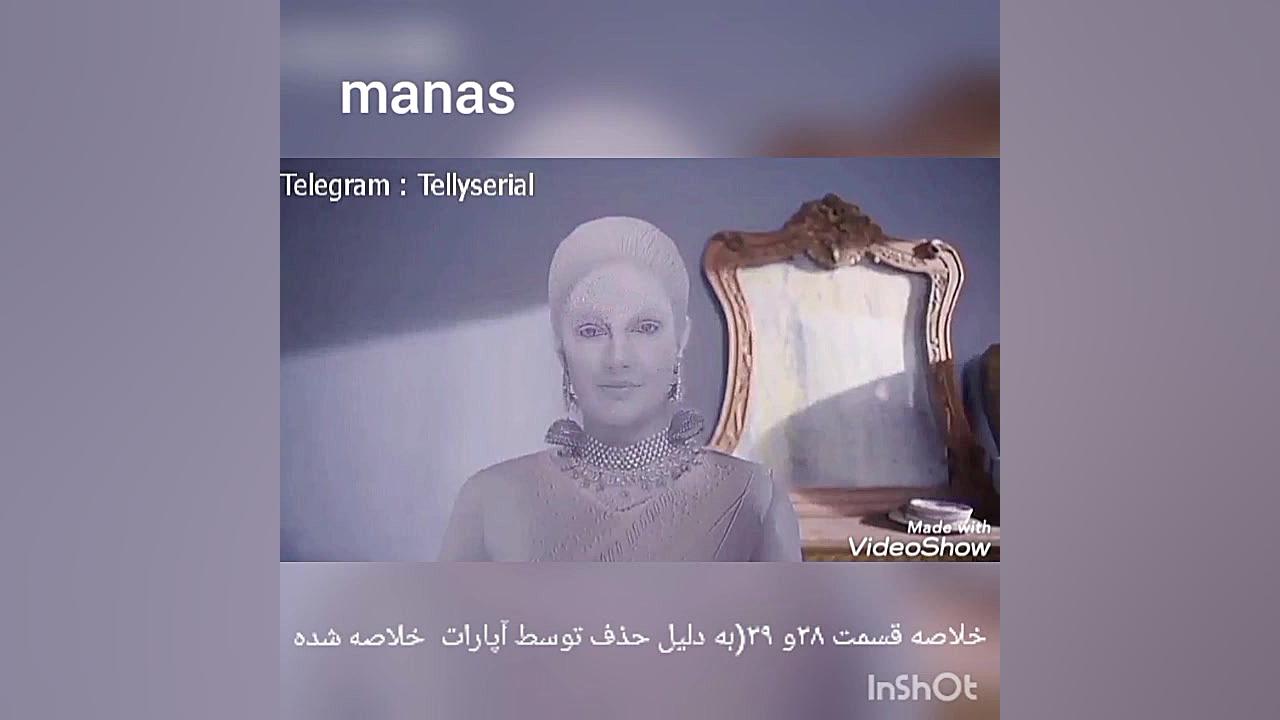 خلاصه قسمت ۳۸و ۳۹ برای عشقم جا...