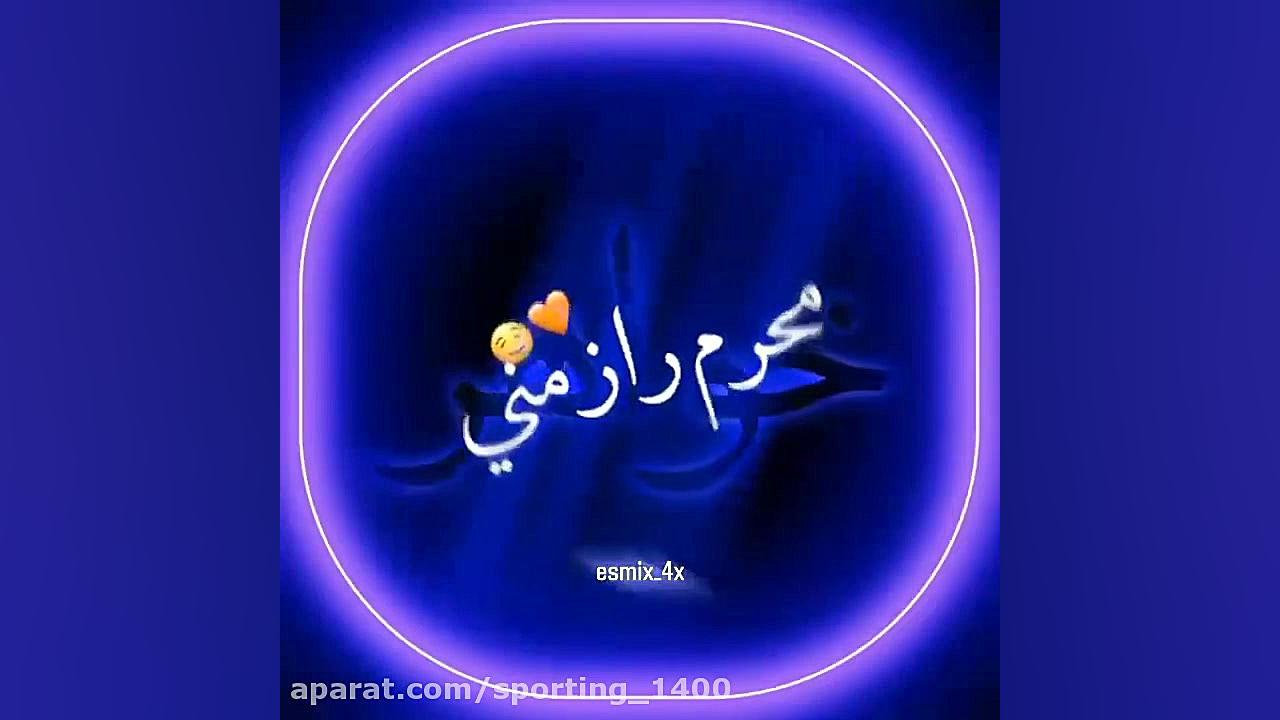 آهنگ مخصوص روز مادر  آهنگ مخصو...