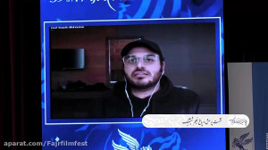 نشست پرسش و پاسخ فیلم «ش...
