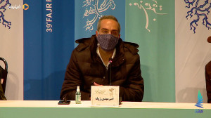 نشست خبری شیشلیک