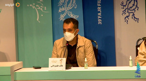 نشست خبری ستاره بازی