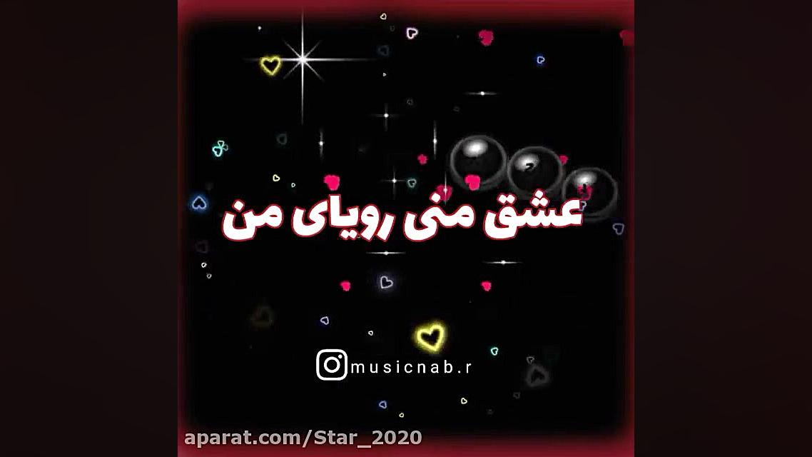 روز مادر ... کلیپ روز مادر ......