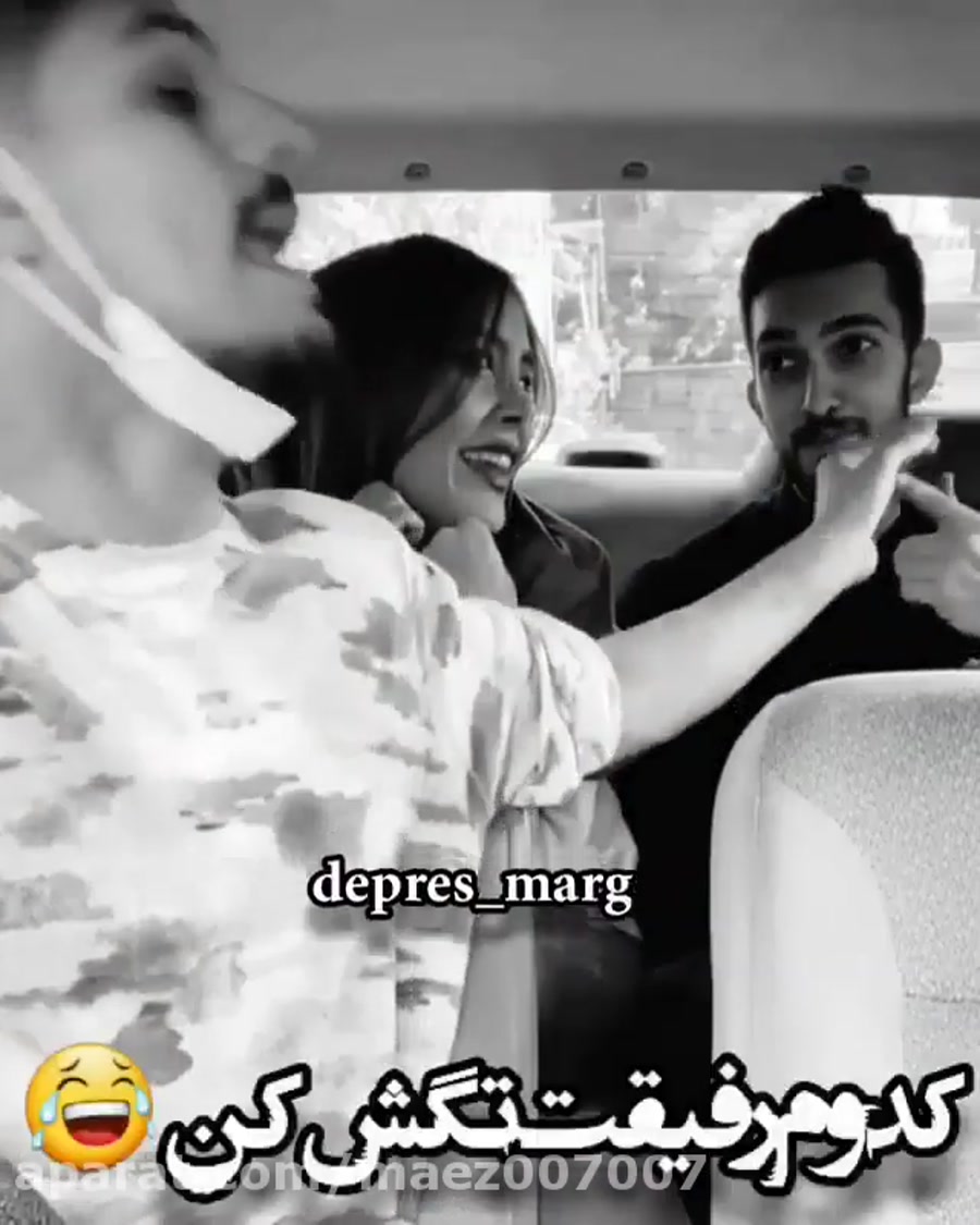 طنز قدیم وجدید