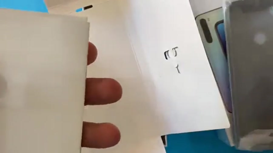 آنباکس ردمی نوت 8