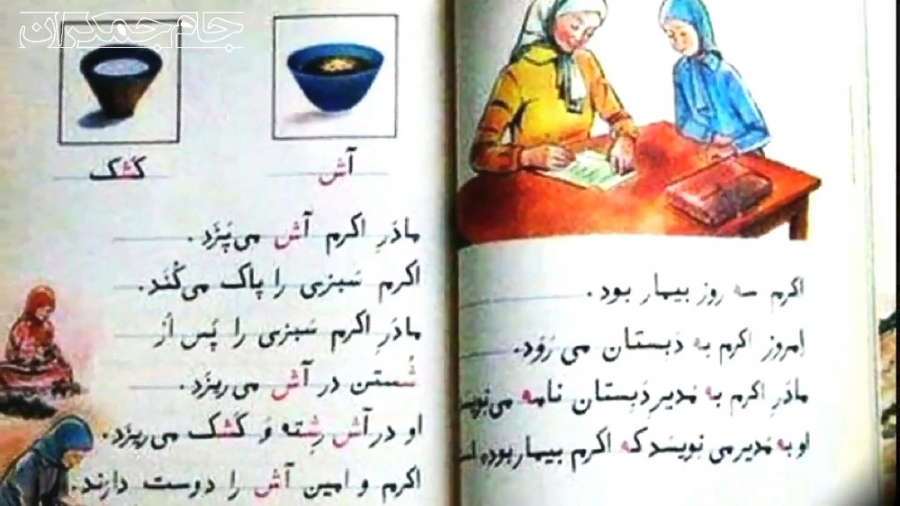 کلیپ تبریک روز مادر  هدیه روز...