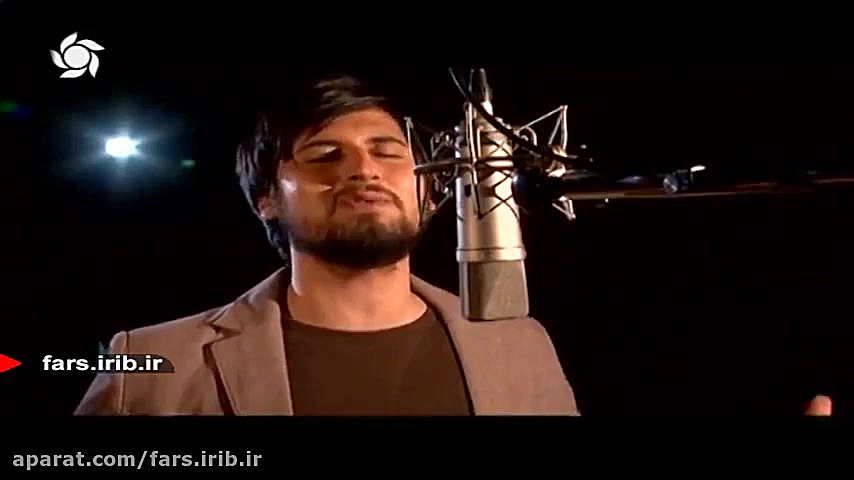 ترانه حماسی &quot; پایداری &qu...