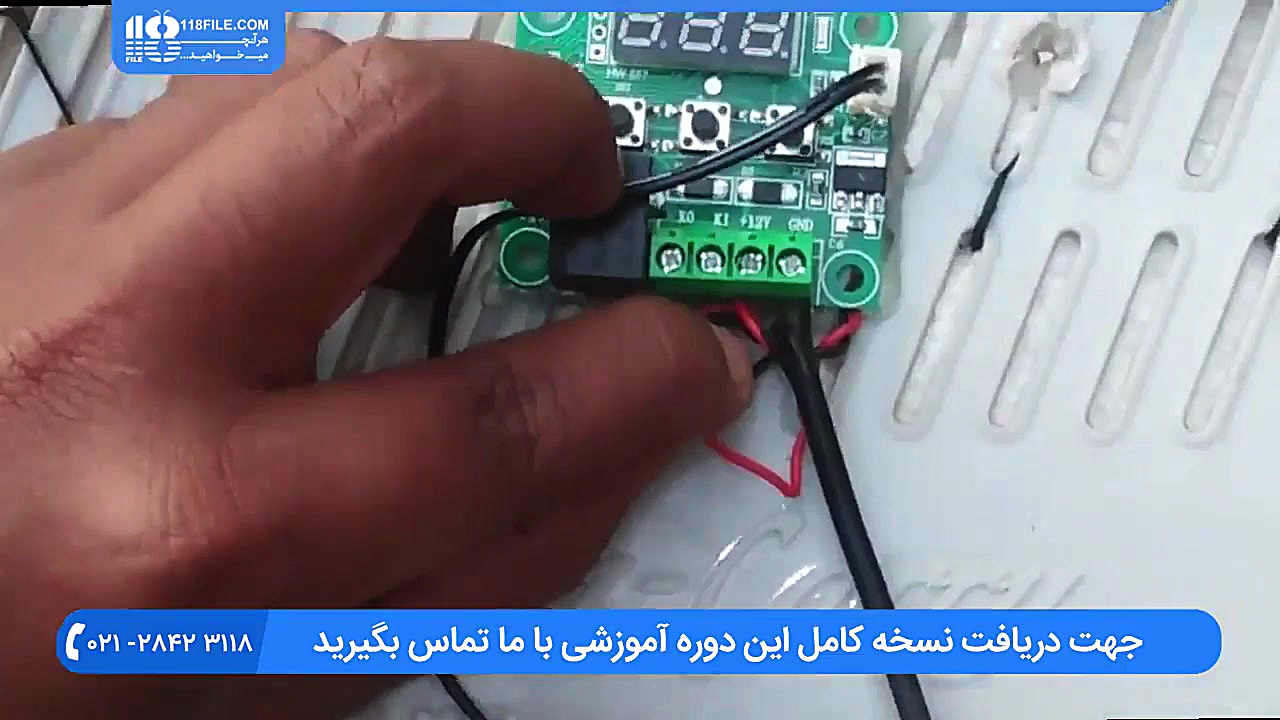 آموزش پرورش مرغ محلی ( آموزش س...