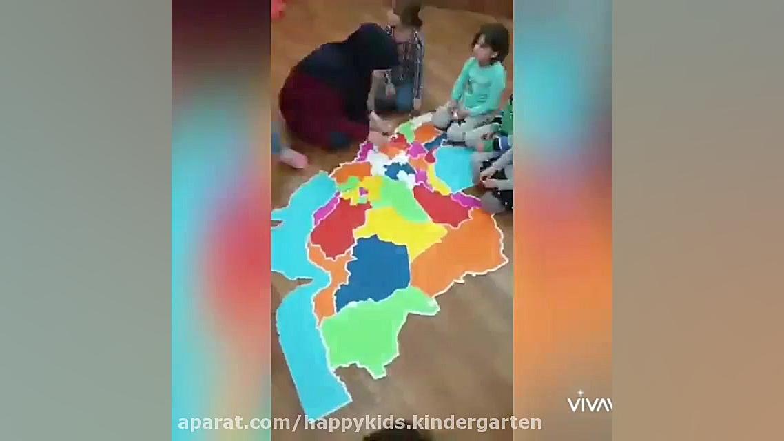 چیدن پازل نقشه ایران گروه سنی...